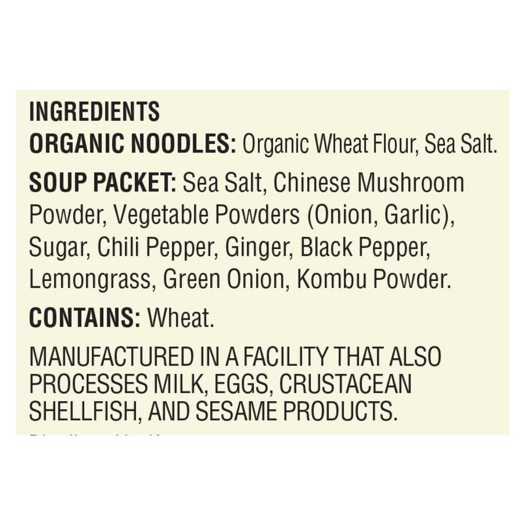 Koyo Lemongrass Ginger Ramen - Case Of 12 - 2.1 Oz