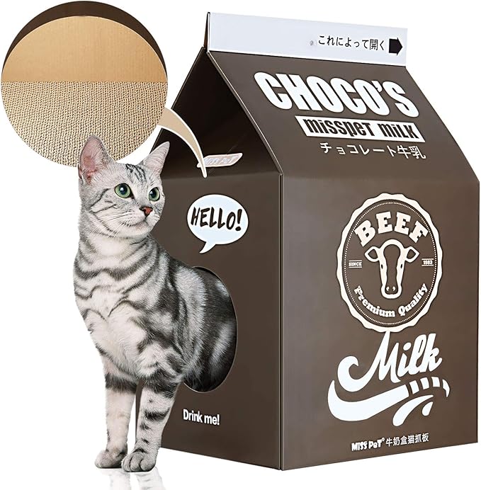 Cat Condo Scratcher Post Cardboard, Milk Box Shape Cat Scratching House Bed, Black Color