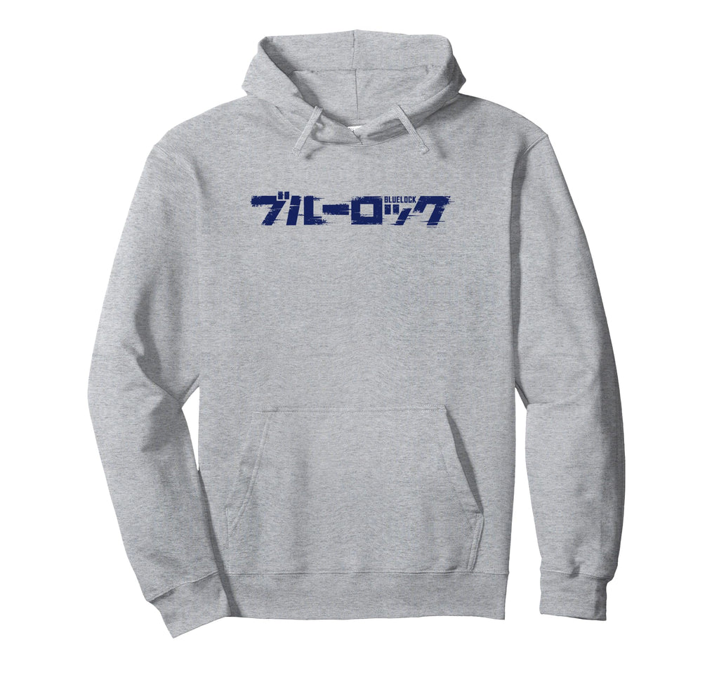 Blue Lock Distressed Glitch Chest Hoodie - Fun Novelty Design Unisex