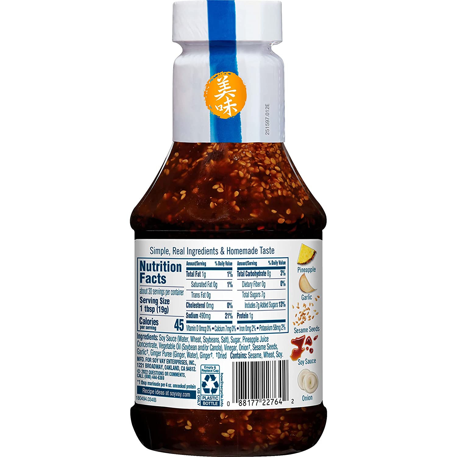 Soy Vay Island Triyaki - Marinade And Sauce, Case Of 6, 20 Fl Oz