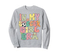 My Soccer Era Groovy Soccer Soccer Sweatshirt - Minimalist Print for Adults