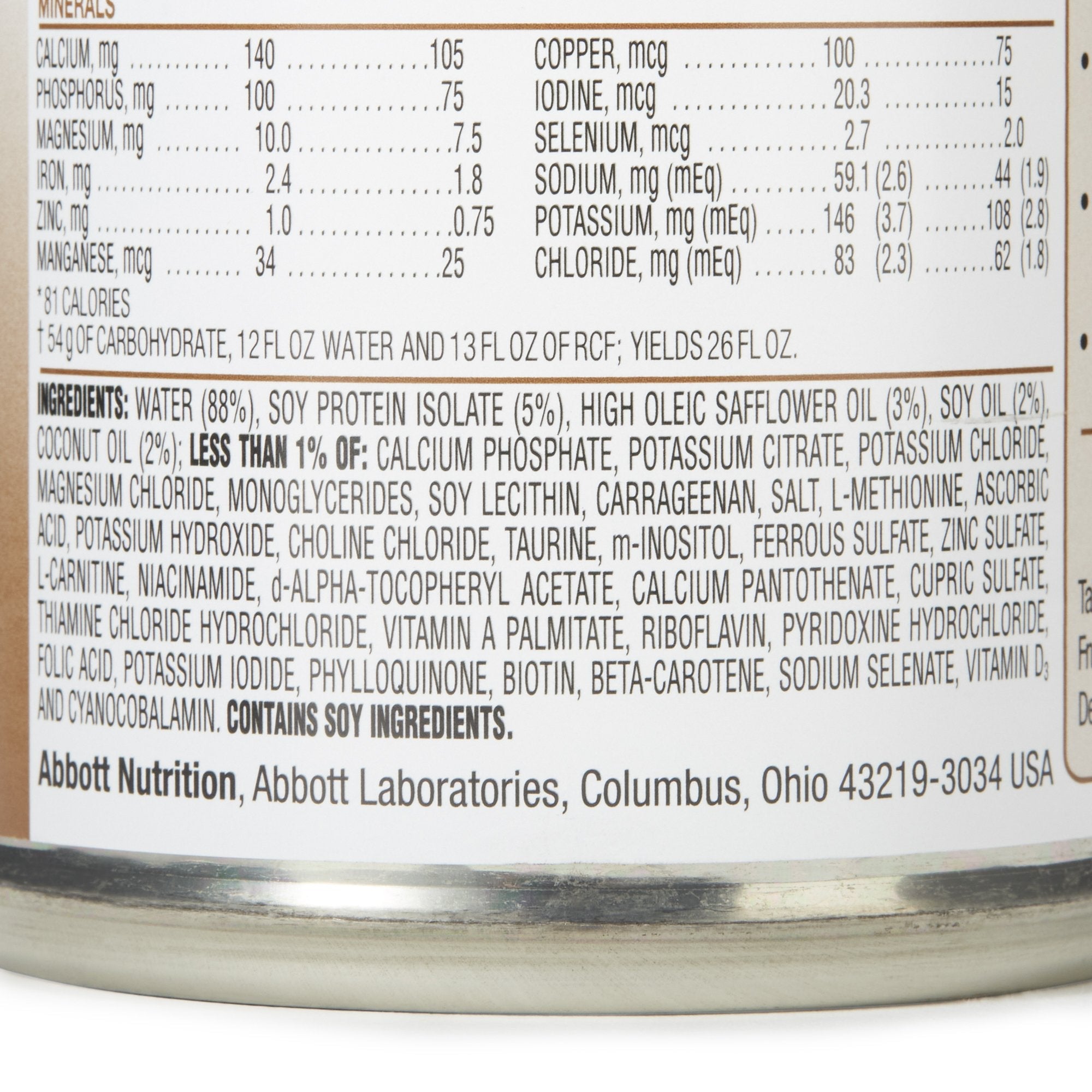 RCF® Soy with Iron Ready to Use Infant Formula, 13-ounce can 00108