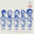La Retreta Mayor - La Retreta Mayor - LP Vinyl