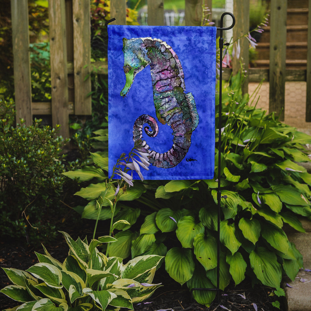 Seahorse Garden Flag Mailbox Decorative Yard Banner Outside Patio Artwork for Flower Beds, Garden Size, Multicolor