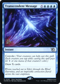 Transcendent Message (PRE-83S) - March of the Machine Promos Foil