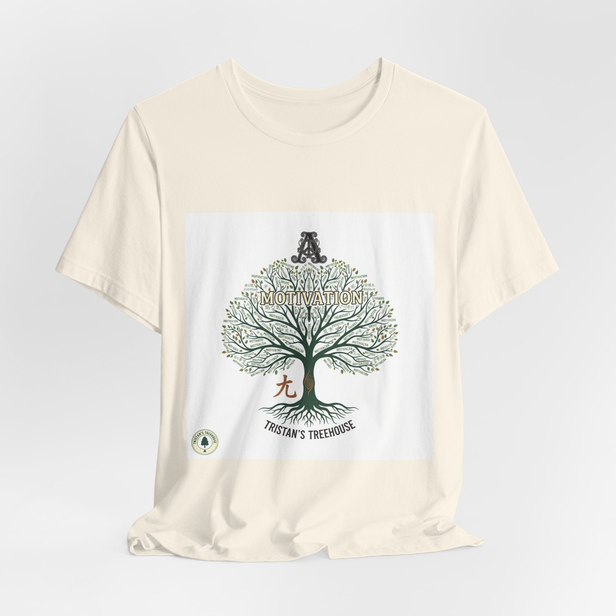 Hand Drawn Tree Illustration Tee | handwritten doodle, sketch aesthetic