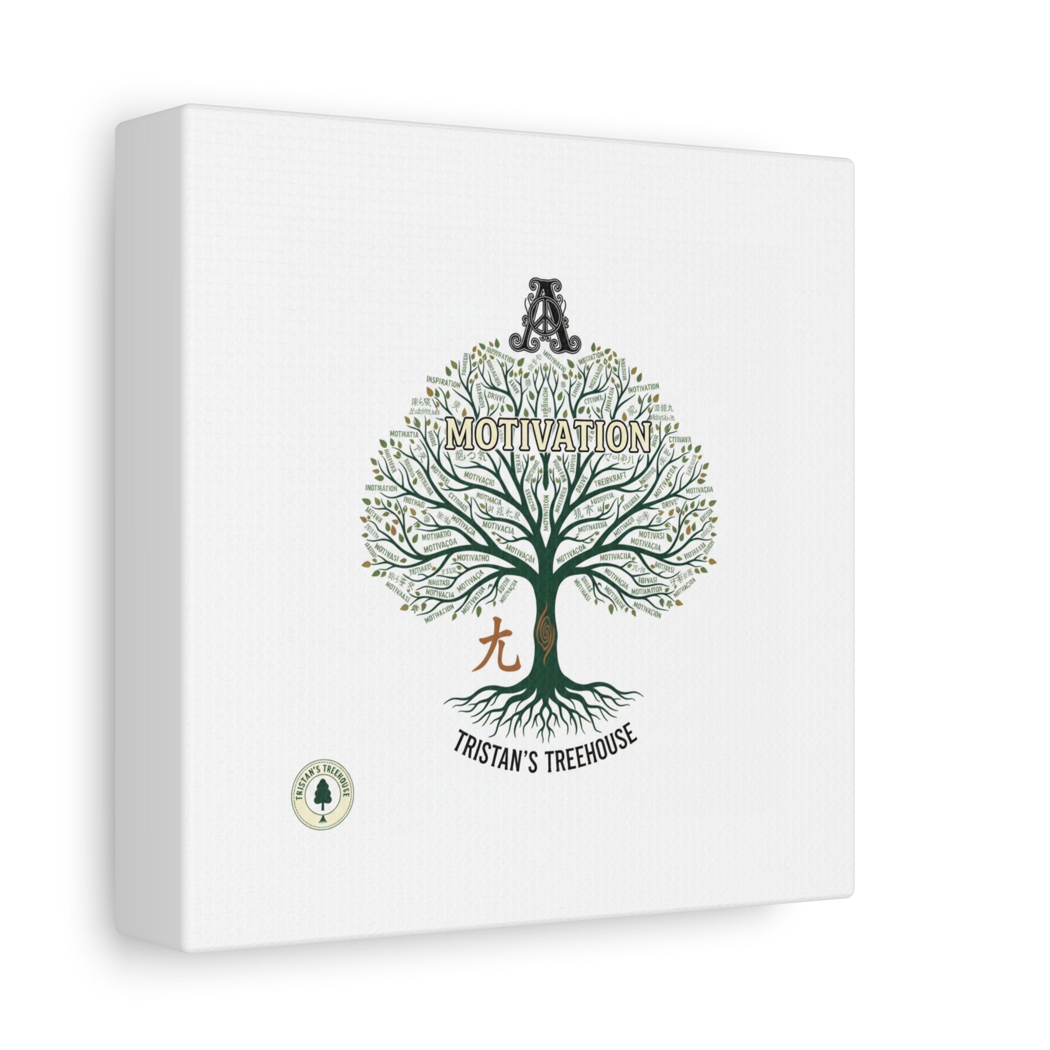 Handwritten Doodle Tree Canvas | Matte Stretched Wall Art