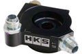 HKS 2022 Toyota GR86 ZN8 / Subaru BRZ ZD8 FA24 S-Type Oil Cooler Kit 15004-AT014
