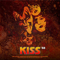Kiss - Live At The Ritz. New York 1988 (Yellow Marble LP Vinyl)