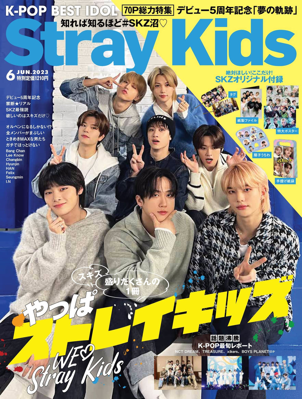 Stray Kids On Cover Of KPop Best Idol (Japanese Magazine) - June 2023 Issue