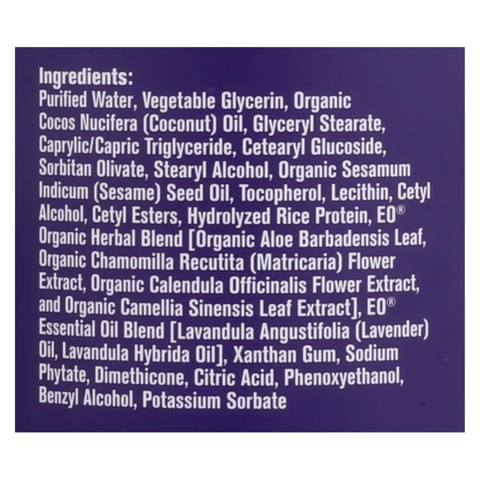 Everyone Lavender and Aloe Lotion - 32 Fl Oz