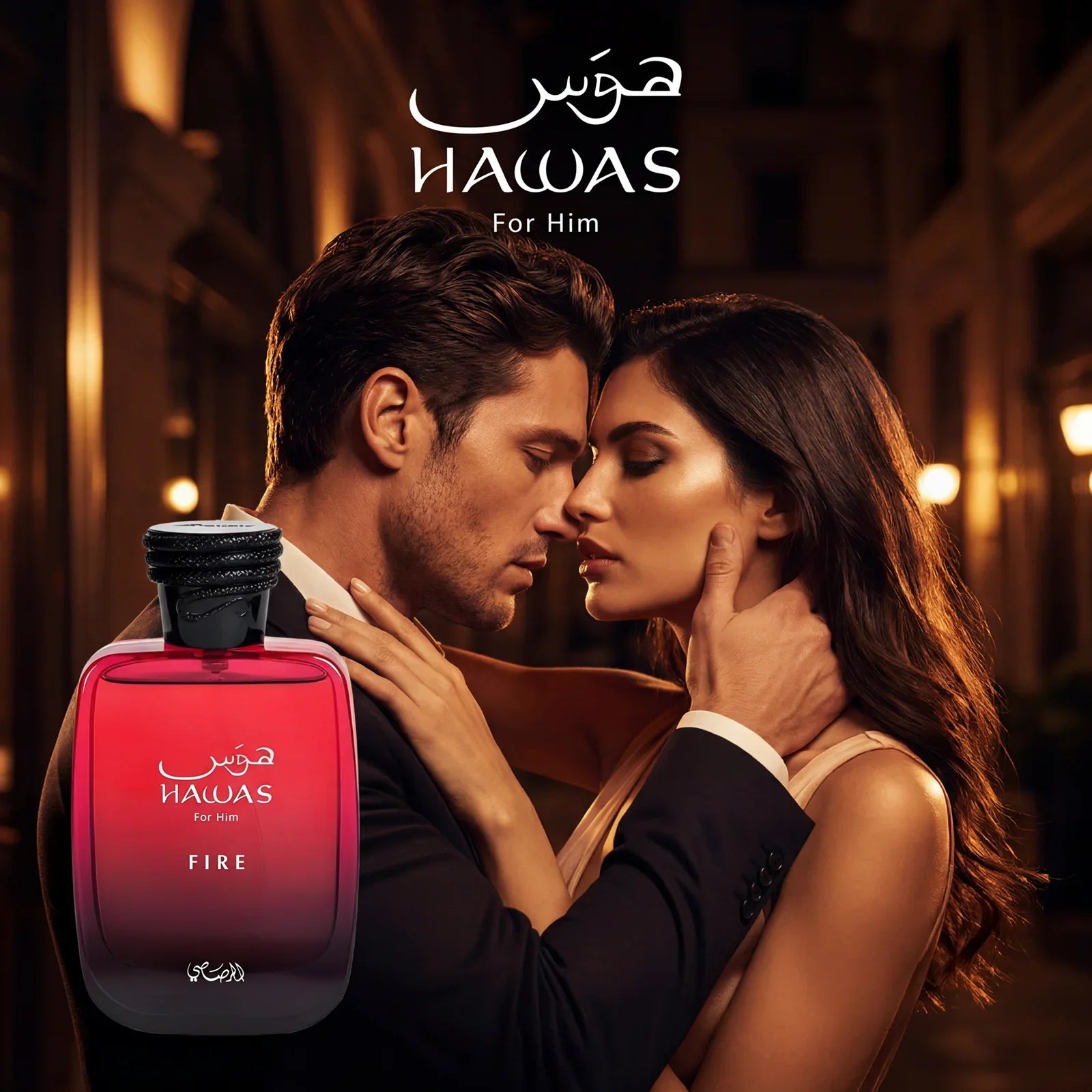 100ML Hawas Fire Eau De Parfum For Men Arabian Woody Long Lasting Fragrance Ideal Gift