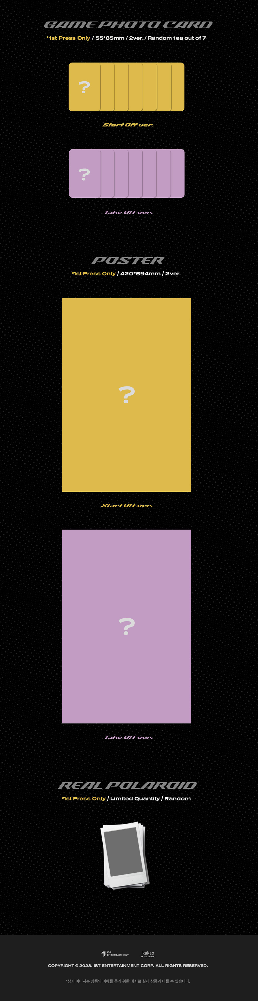 Atbo 2Rd Mini Album - The Beginning é£ä¸