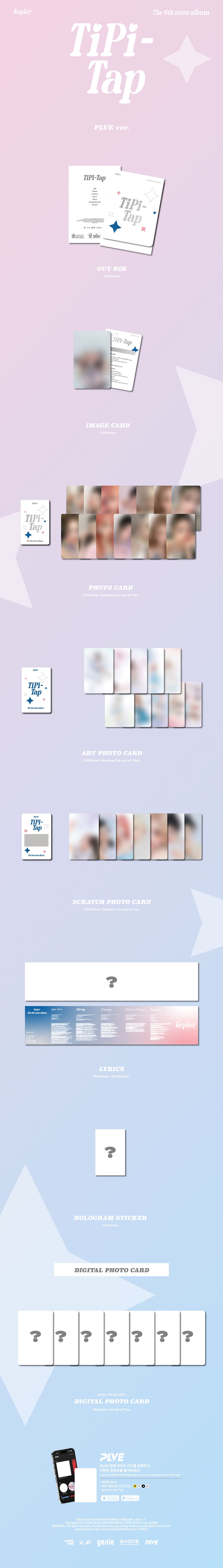Kep1er 6th Mini Album  - Tipi-Tap