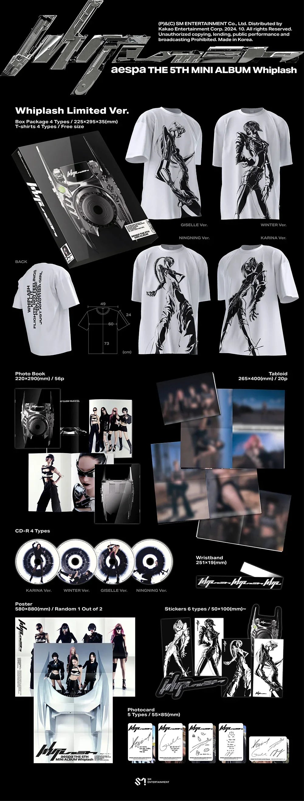Aespa 5th Mini Album - Whiplash
