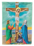 Jesus on the Cross Crucifixion Garden Flag Mailbox Decorative Yard Banner Outside Patio Artwork for Flower Beds, Garden Size, Multicolor