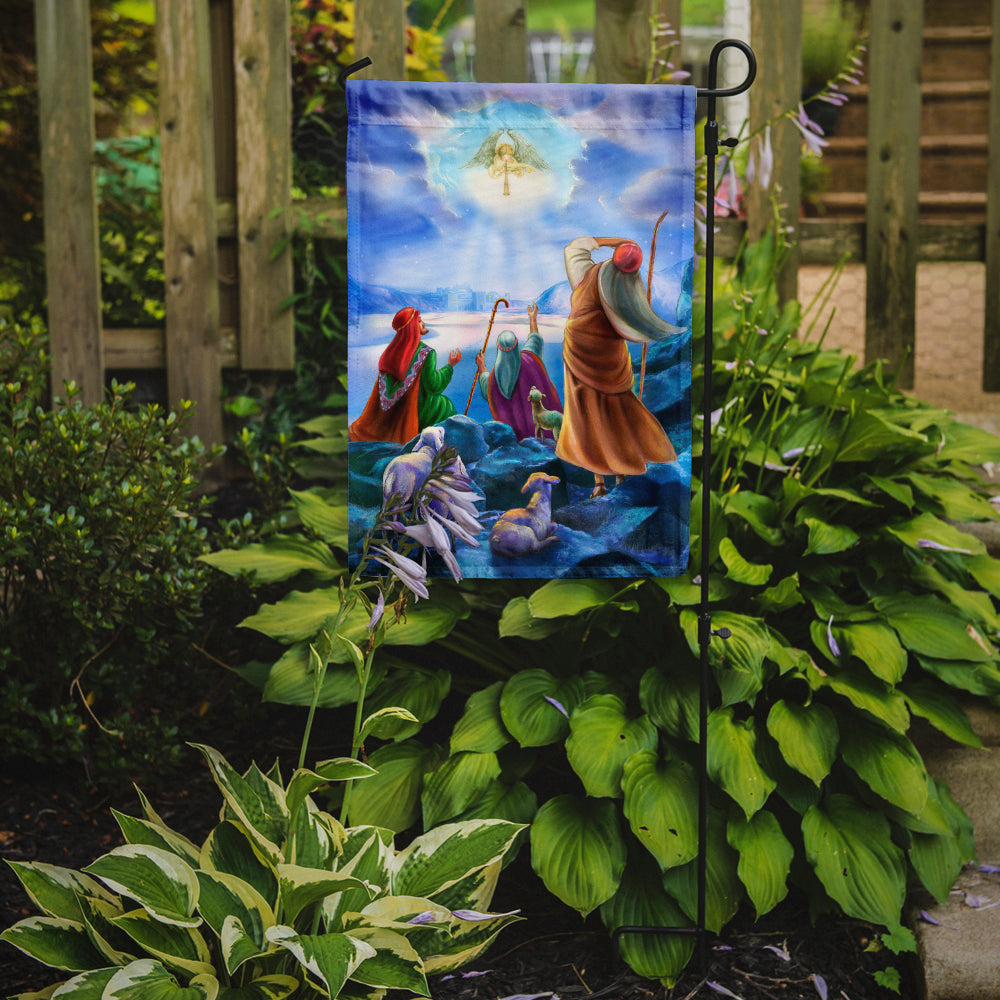 The Shepherds and Angels Appeared Garden Flag Mailbox Decorative Yard Banner Outside Patio Artwork for Flower Beds, Garden Size, Multicolor