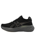 ASICS Gel-Nimbus 26 Platinum
