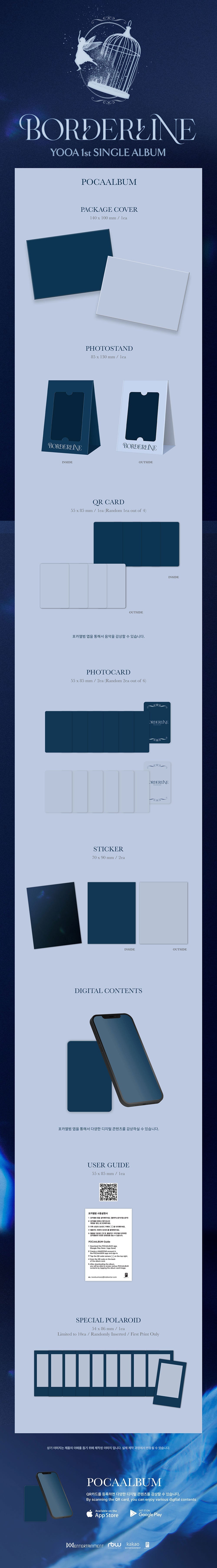 Yooa 1st Mini Album - Borderline