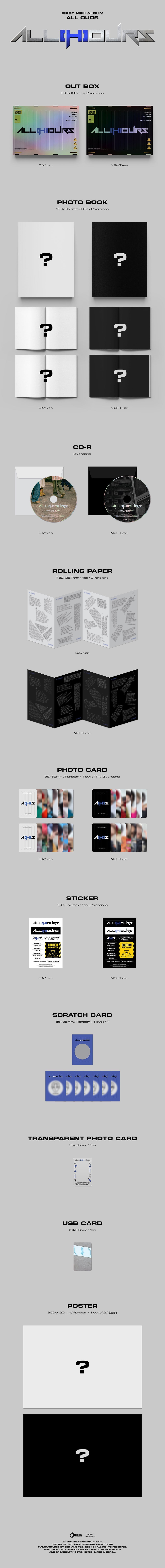 All(H)Ours 1st Mini Album - All Ours