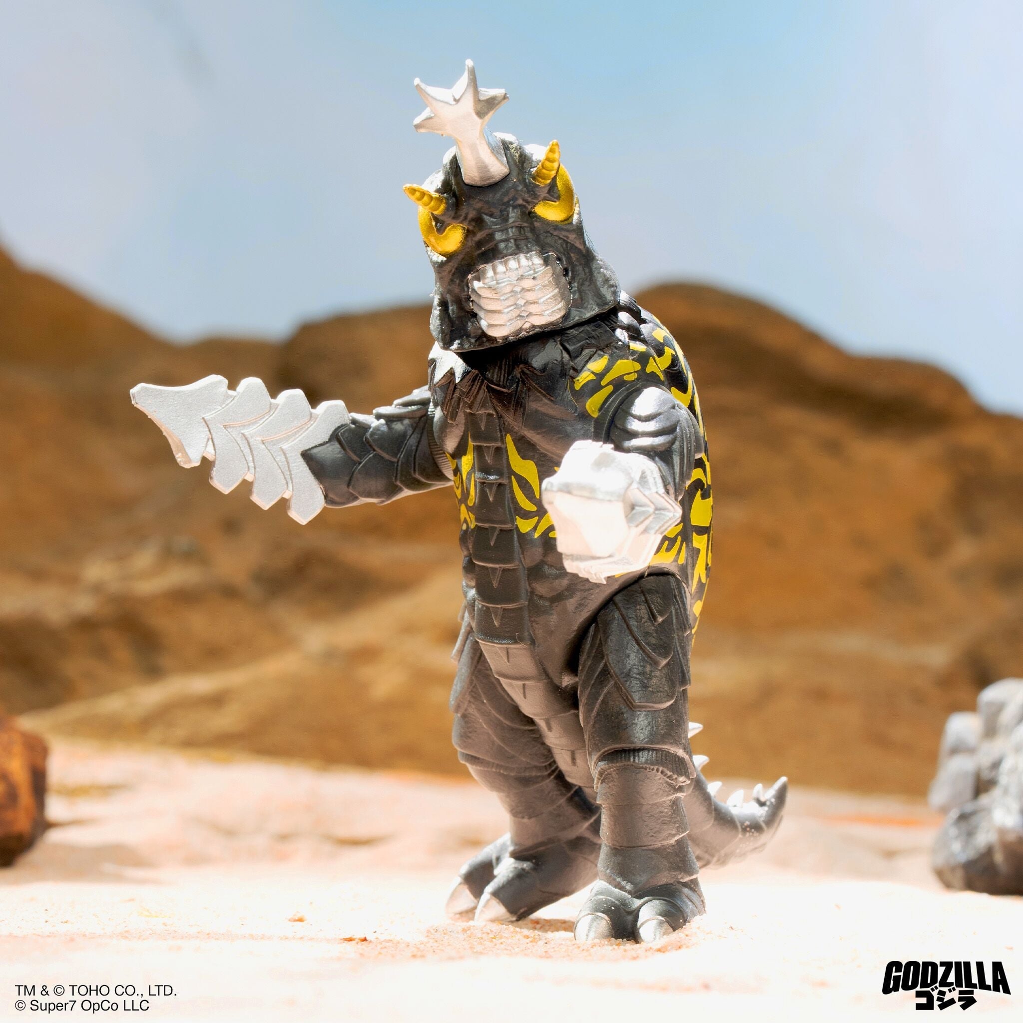 Super7 x Toho Blind Box Wave 07 (Monster Island) - Individual Blind Box