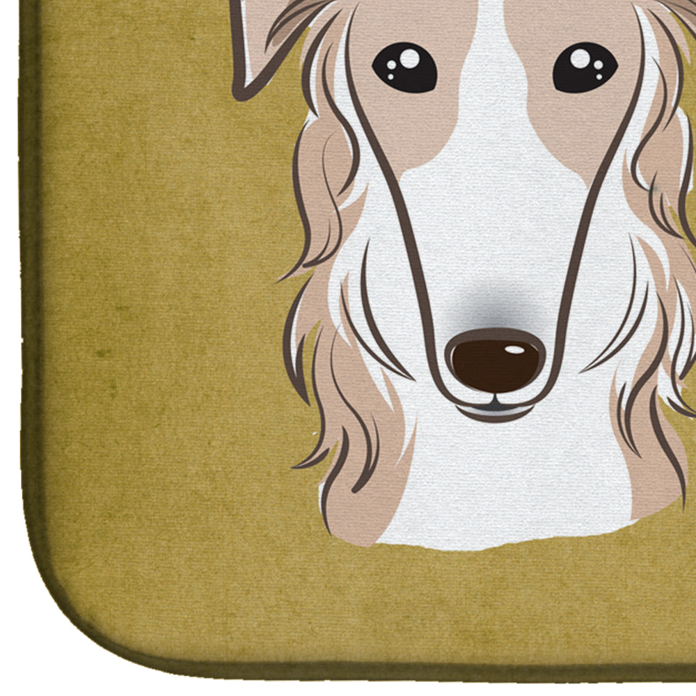 Borzoi Spoiled Dog Lives Here Dish Drying Mat Absorbent Dish Drying Mat Pad for Kitchen Counter Dish Drainer Mat for Countertop, 14 x 21", Multicolor