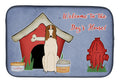 Dog House Collection Borzoi Dish Drying Mat Absorbent Dish Drying Mat Pad for Kitchen Counter Dish Drainer Mat for Countertop, 14 x 21", Multicolor