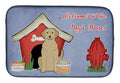 Dog House Collection Yellow Labrador Dish Drying Mat Absorbent Dish Drying Mat Pad for Kitchen Counter Dish Drainer Mat for Countertop, 14 x 21", Multicolor