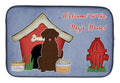 Dog House Collection Chocolate Labrador Dish Drying Mat Absorbent Dish Drying Mat Pad for Kitchen Counter Dish Drainer Mat for Countertop, 14 x 21", Multicolor