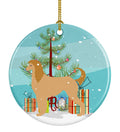 Afghan Hound Merry Christmas Tree Ceramic Ornament Christmas Tree Hanging Decorations for Home Christmas Holiday, Party, Gift, 3 in, Multicolor