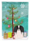 Merry Christmas Tree Pekingese Black White Garden Flag Mailbox Decorative Yard Banner Outside Patio Artwork for Flower Beds, Garden Size, Multicolor