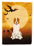 Halloween Central Asian Shepherd Dog Garden Flag Mailbox Decorative Yard Banner Outside Patio Artwork for Flower Beds, Garden Size, Multicolor