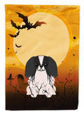 Halloween Pekingese Black White Garden Flag Mailbox Decorative Yard Banner Outside Patio Artwork for Flower Beds, Garden Size, Multicolor