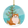 Exotic Shorthair Cat Merry Christmas Tree Ceramic Ornament Christmas Tree Hanging Decorations for Home Christmas Holiday, Party, Gift, 3 in, Multicolor