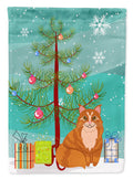 Maine Coon Cat Merry Christmas Tree Garden Flag Mailbox Decorative Yard Banner Outside Patio Artwork for Flower Beds, Garden Size, Multicolor
