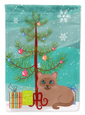 Tonkinese Cat Merry Christmas Tree Garden Flag Mailbox Decorative Yard Banner Outside Patio Artwork for Flower Beds, Garden Size, Multicolor