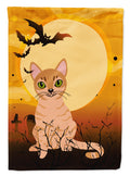 Halloween Australian Mist Cat Garden Flag Mailbox Decorative Yard Banner Outside Patio Artwork for Flower Beds, Garden Size, Multicolor