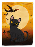 Halloween Bombay Cat Garden Flag Mailbox Decorative Yard Banner Outside Patio Artwork for Flower Beds, Garden Size, Multicolor