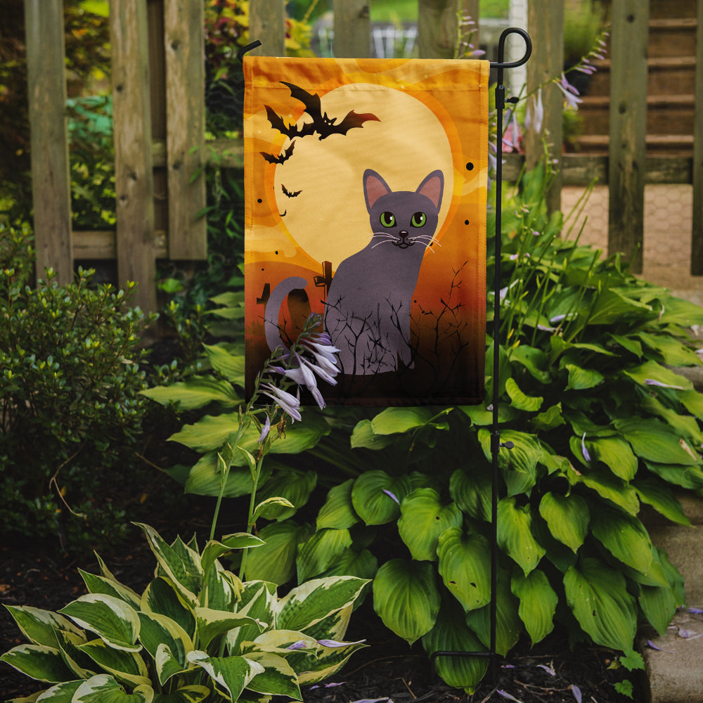 Halloween Korat Cat Garden Flag Mailbox Decorative Yard Banner Outside Patio Artwork for Flower Beds, Garden Size, Multicolor
