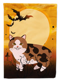 Halloween Manx Cat Garden Flag Mailbox Decorative Yard Banner Outside Patio Artwork for Flower Beds, Garden Size, Multicolor