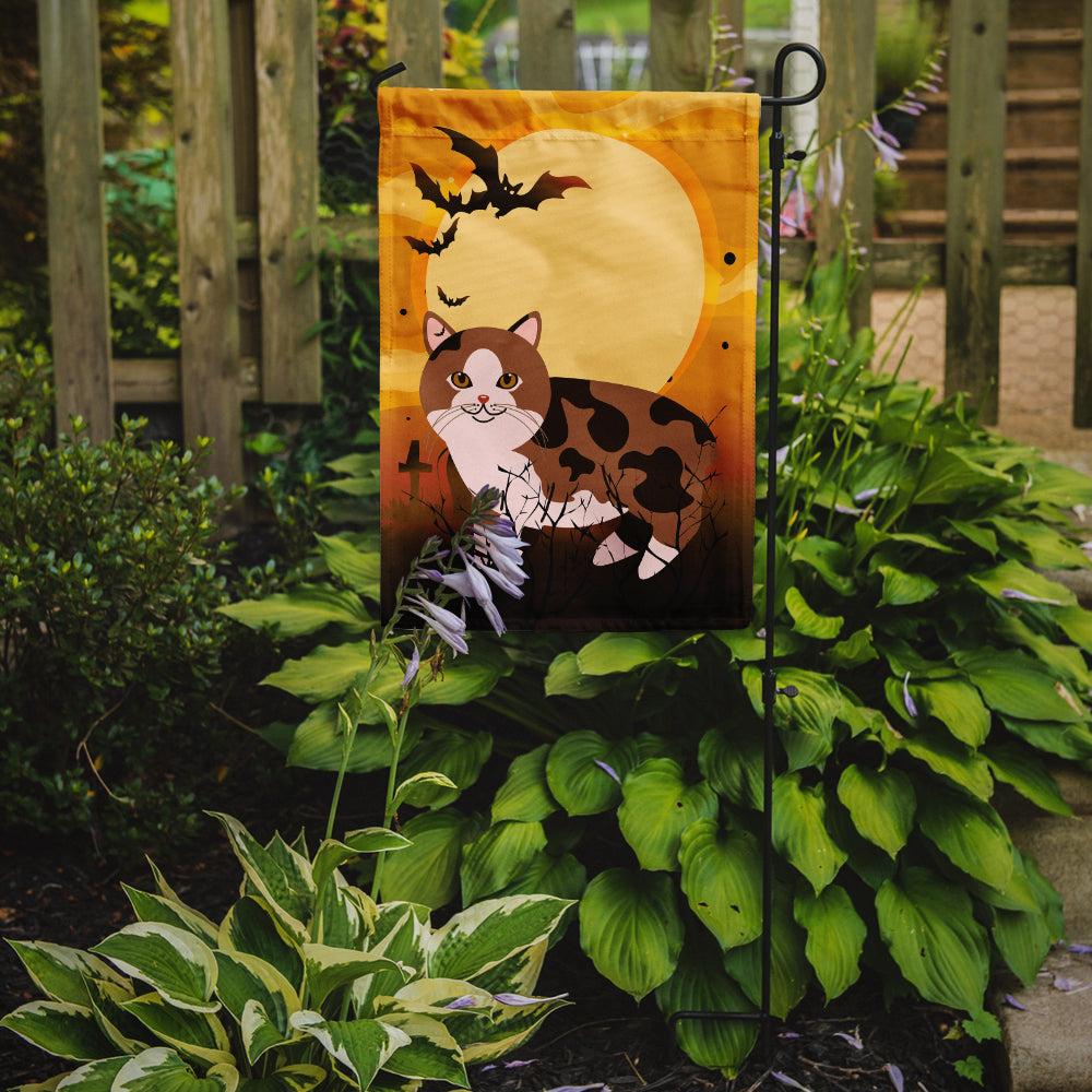 Halloween Manx Cat Garden Flag Mailbox Decorative Yard Banner Outside Patio Artwork for Flower Beds, Garden Size, Multicolor