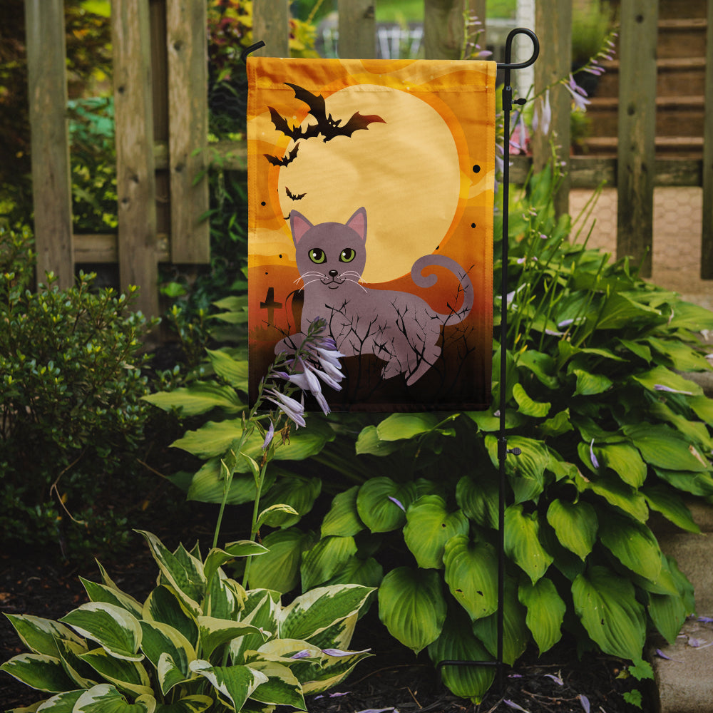 Halloween Russian Blue Cat Garden Flag Mailbox Decorative Yard Banner Outside Patio Artwork for Flower Beds, Garden Size, Multicolor