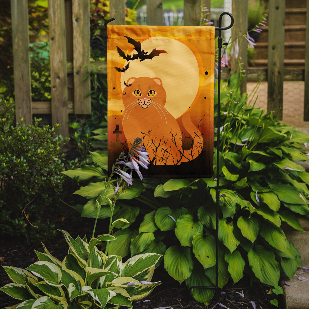Halloween Scottish Fold Cat Garden Flag Mailbox Decorative Yard Banner Outside Patio Artwork for Flower Beds, Garden Size, Multicolor
