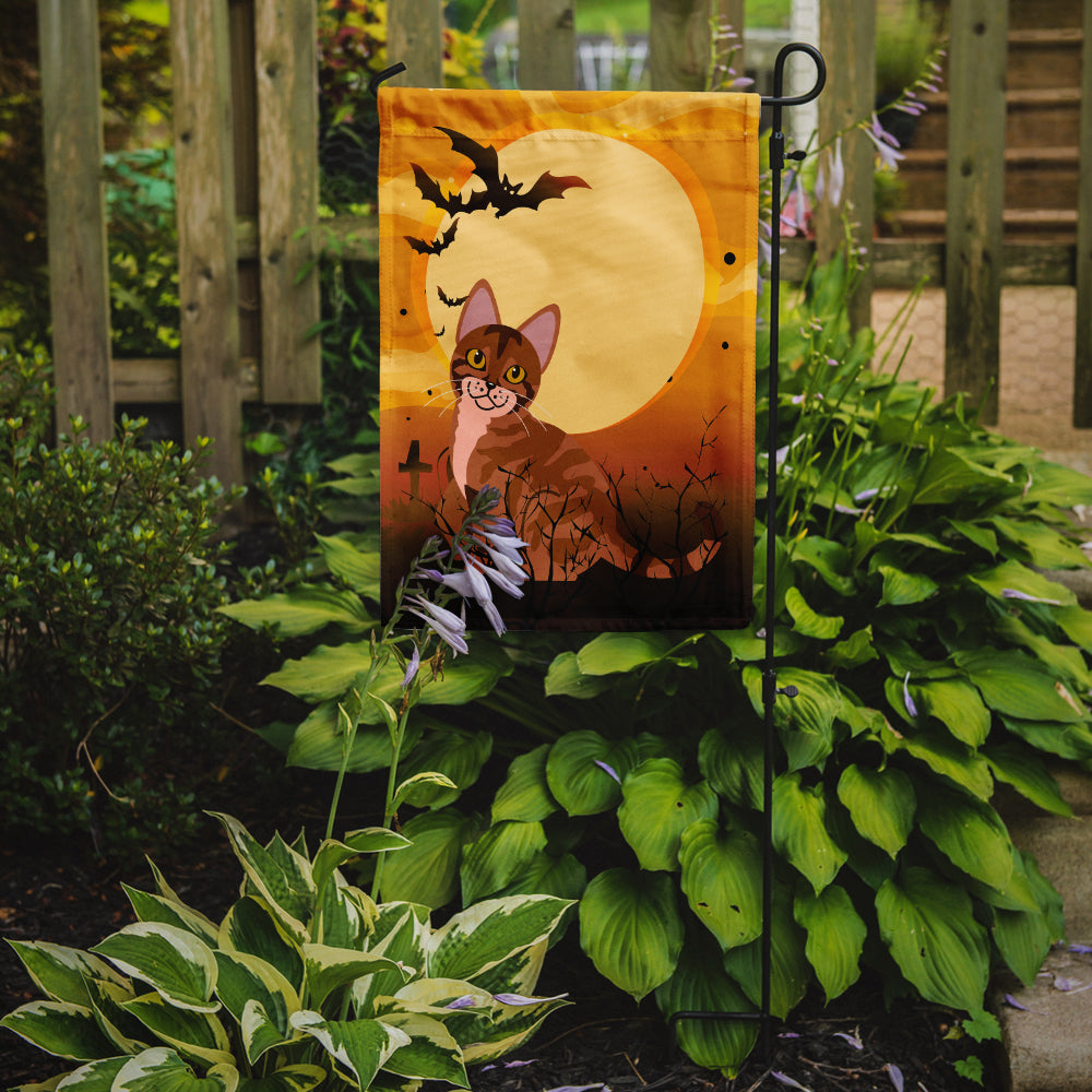 Halloween Sokoke Cat Garden Flag Mailbox Decorative Yard Banner Outside Patio Artwork for Flower Beds, Garden Size, Multicolor