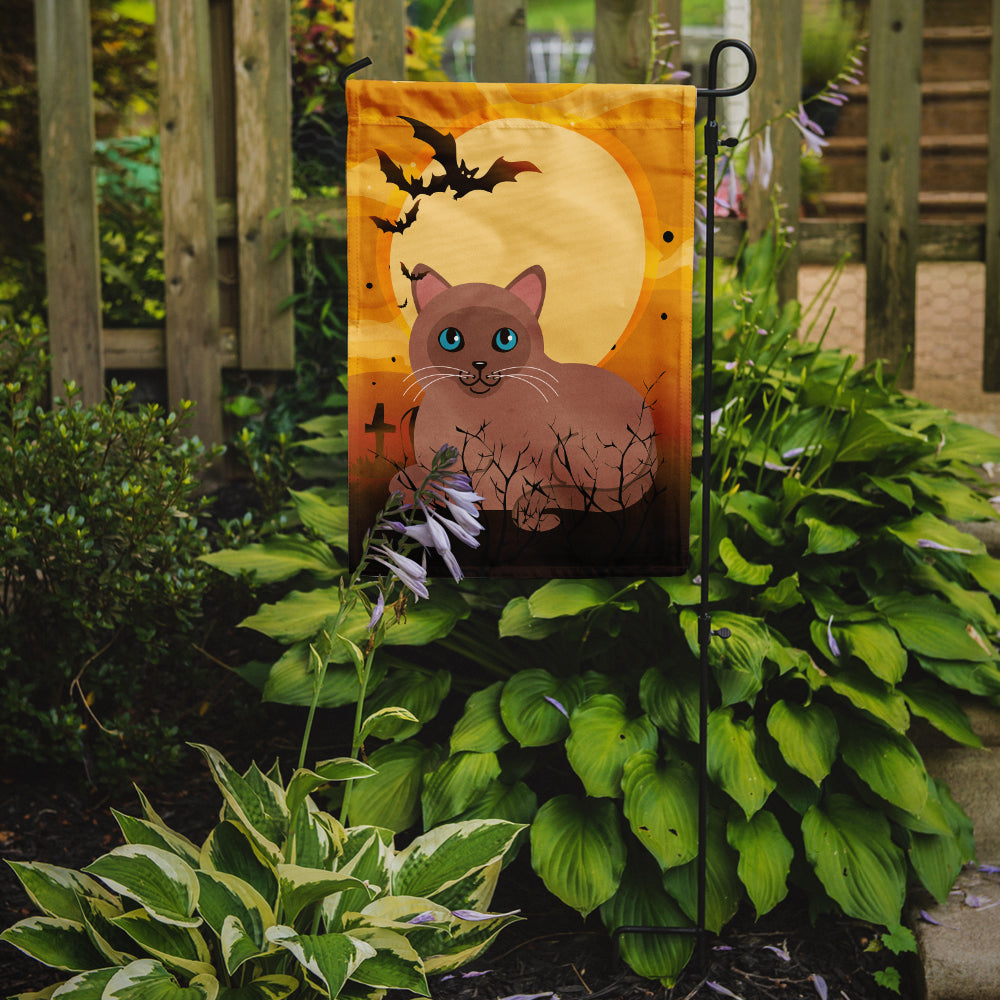 Halloween Tonkinese Cat Garden Flag Mailbox Decorative Yard Banner Outside Patio Artwork for Flower Beds, Garden Size, Multicolor