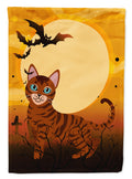 Halloween Toyger Cat Garden Flag Mailbox Decorative Yard Banner Outside Patio Artwork for Flower Beds, Garden Size, Multicolor