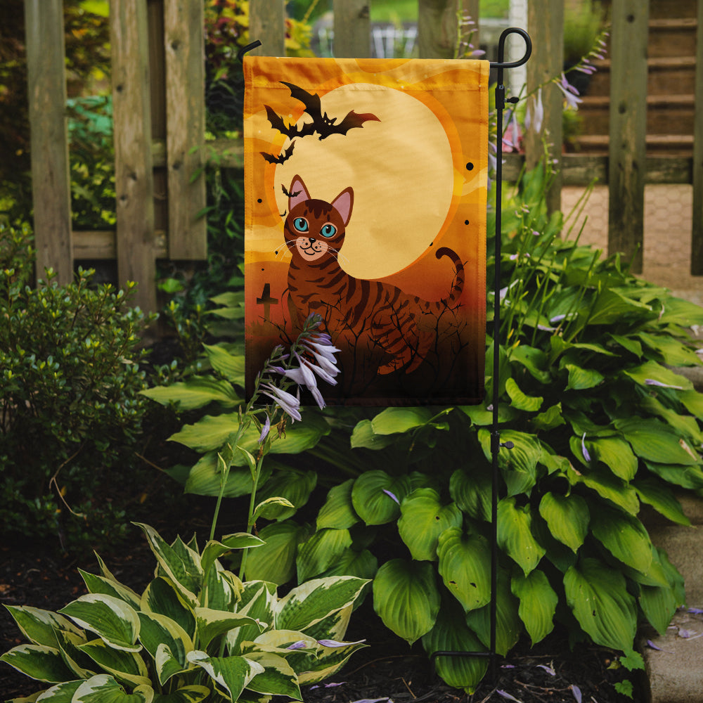 Halloween Toyger Cat Garden Flag Mailbox Decorative Yard Banner Outside Patio Artwork for Flower Beds, Garden Size, Multicolor
