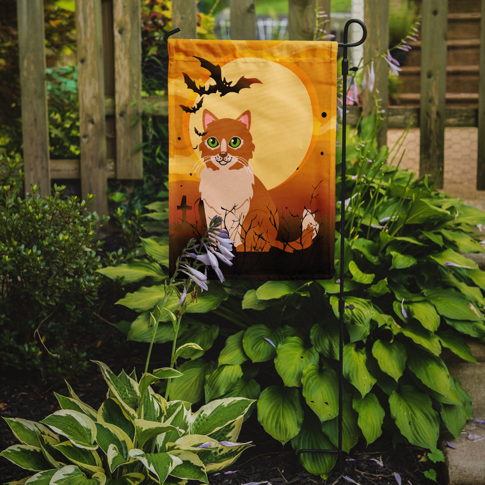 Halloween Ural Rex Cat Garden Flag Mailbox Decorative Yard Banner Outside Patio Artwork for Flower Beds, Garden Size, Multicolor