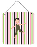 Boy Dancer Bikatard Wall or Door Hanging Prints Aluminum Metal Sign Kitchen Wall Bar Bathroom Plaque Home Decor, 6x6, Multicolor