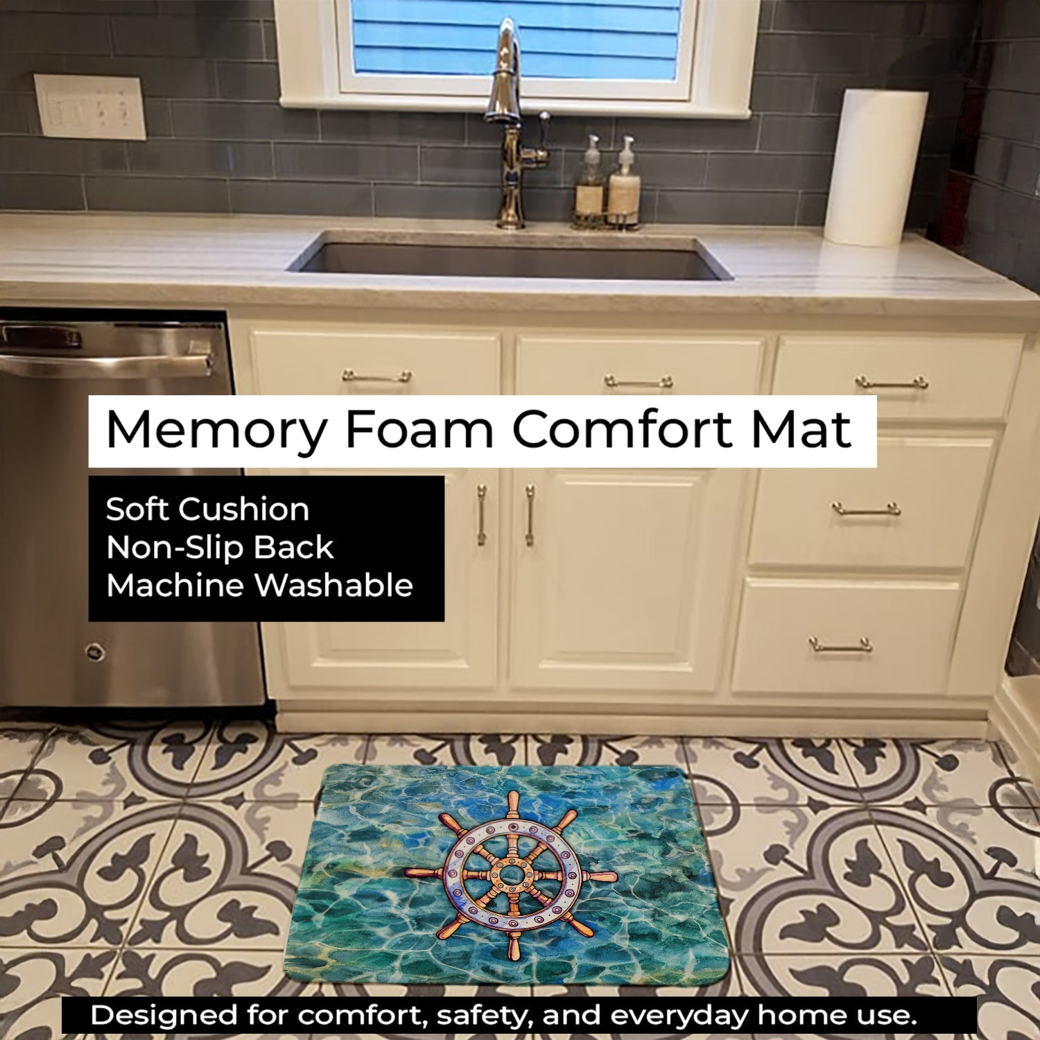 Steering Wheel Helm Memory Foam Kitchen Mat Machine Washable Anti-Fatigue Cushion Comfort Bath or Kitchen Rug